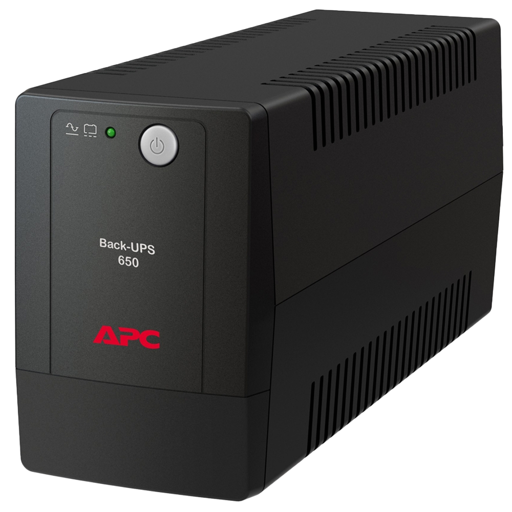APC UPS Available in Pakistan