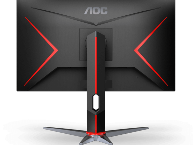 24” AOC 24G2SP Ultra Narrow Gaming Monitor - image 2