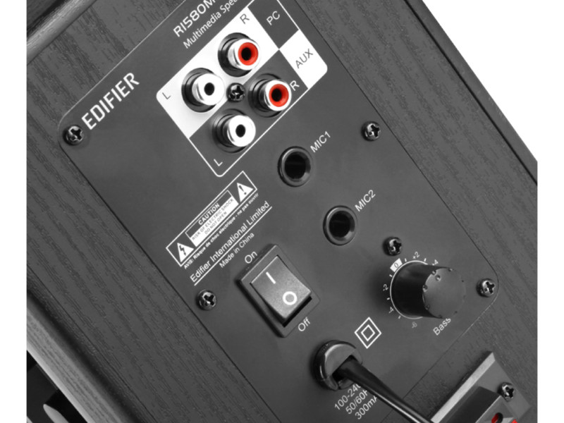 Edifier 2.0 Bookshelf Speaker R1580MB - image 4