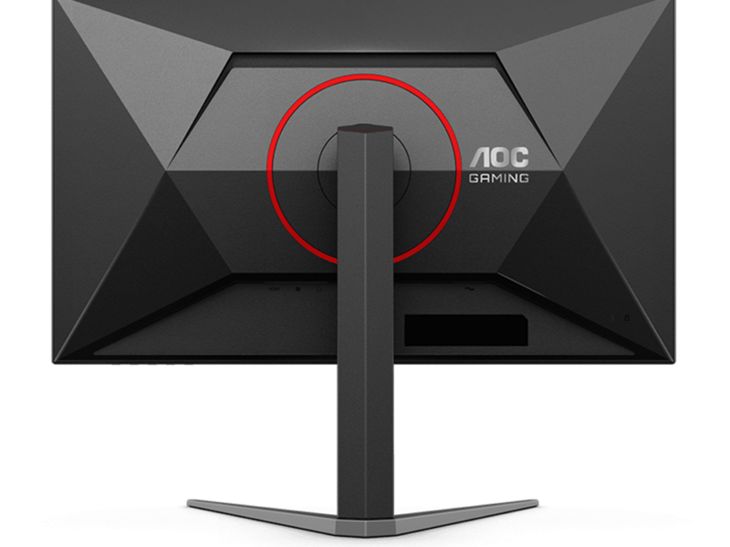 27” AOC CQ27G4 3-Sided Frameless 180Hz Gaming LED Monitor - image 2