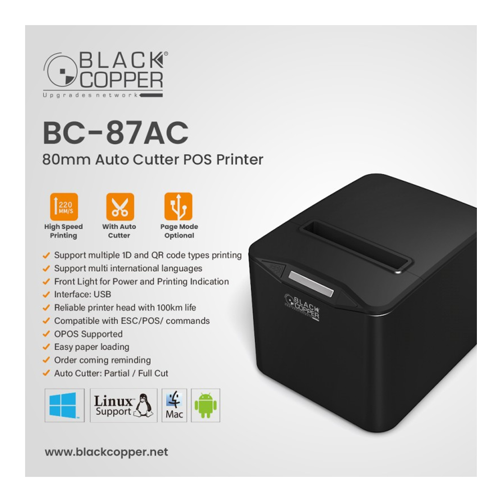 Black Copper BC-87AC<br/>Thermal Receipt Printer<br/>( USB ) - Image 2