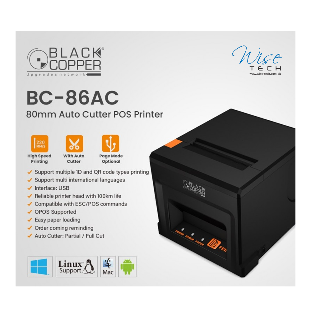 Black Copper BC-86AC<br/>Thermal Receipt Printer<br/>( USB ) - Image 2