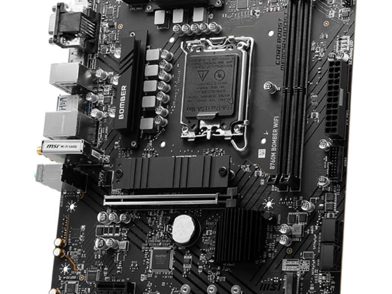 MSI B760M WIFI, DDR5, 14th Gen Motherboard - image 3