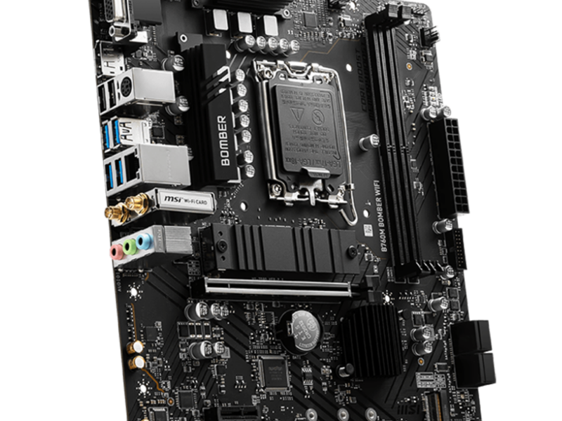 MSI B760M WIFI, DDR5, 14th Gen Motherboard - image 4