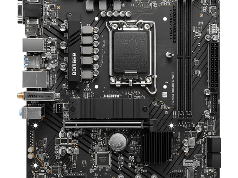 MSI B760M WIFI, DDR5, 14th Gen Motherboard - image 2