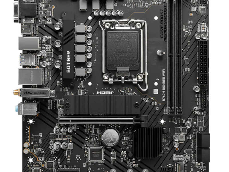 MSI B760M Bomber Wifi, DDR5, LGA1700 Motherboard - image 5