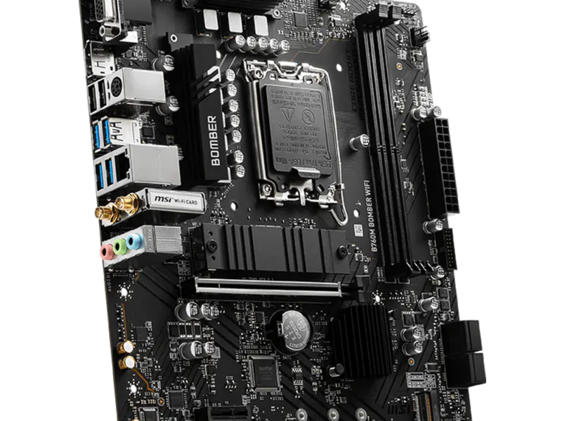 MSI B760M Bomber Wifi, DDR5, LGA1700 Motherboard - image 3