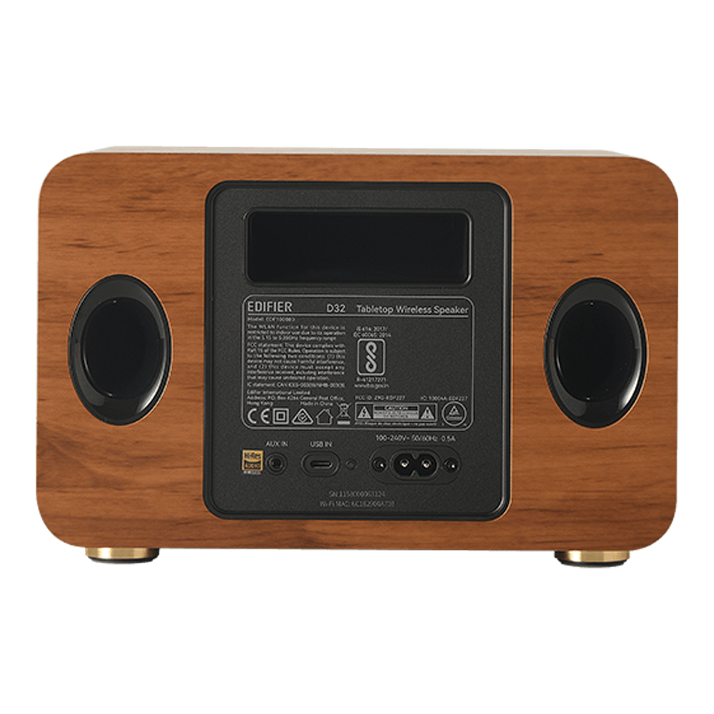Edifier Portable Bluetooth Speaker D32 Brown - Image 2