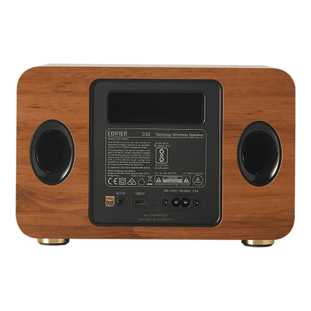 Edifier Portable Bluetooth Speaker D32 Brown - Image 2