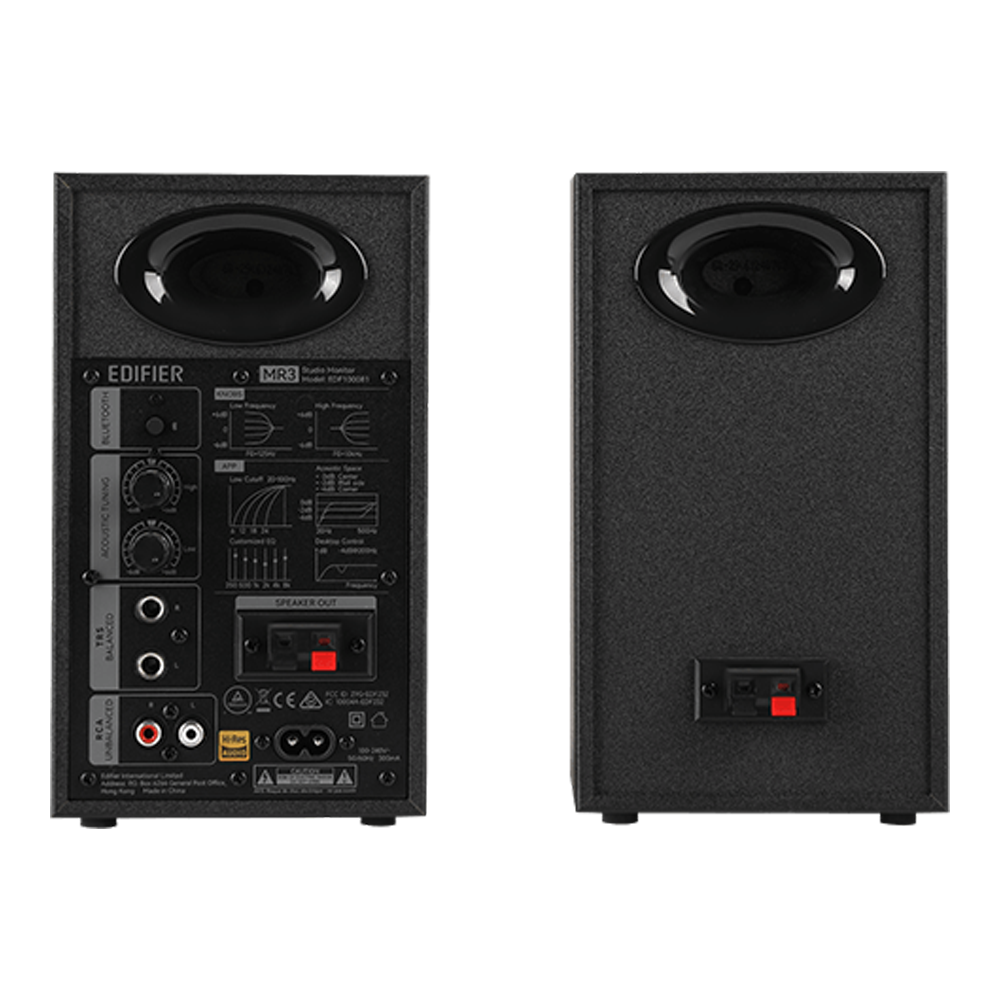 Edifier 2.0 Powered Studio Monitor Speakers MR3 - Black - Image 4
