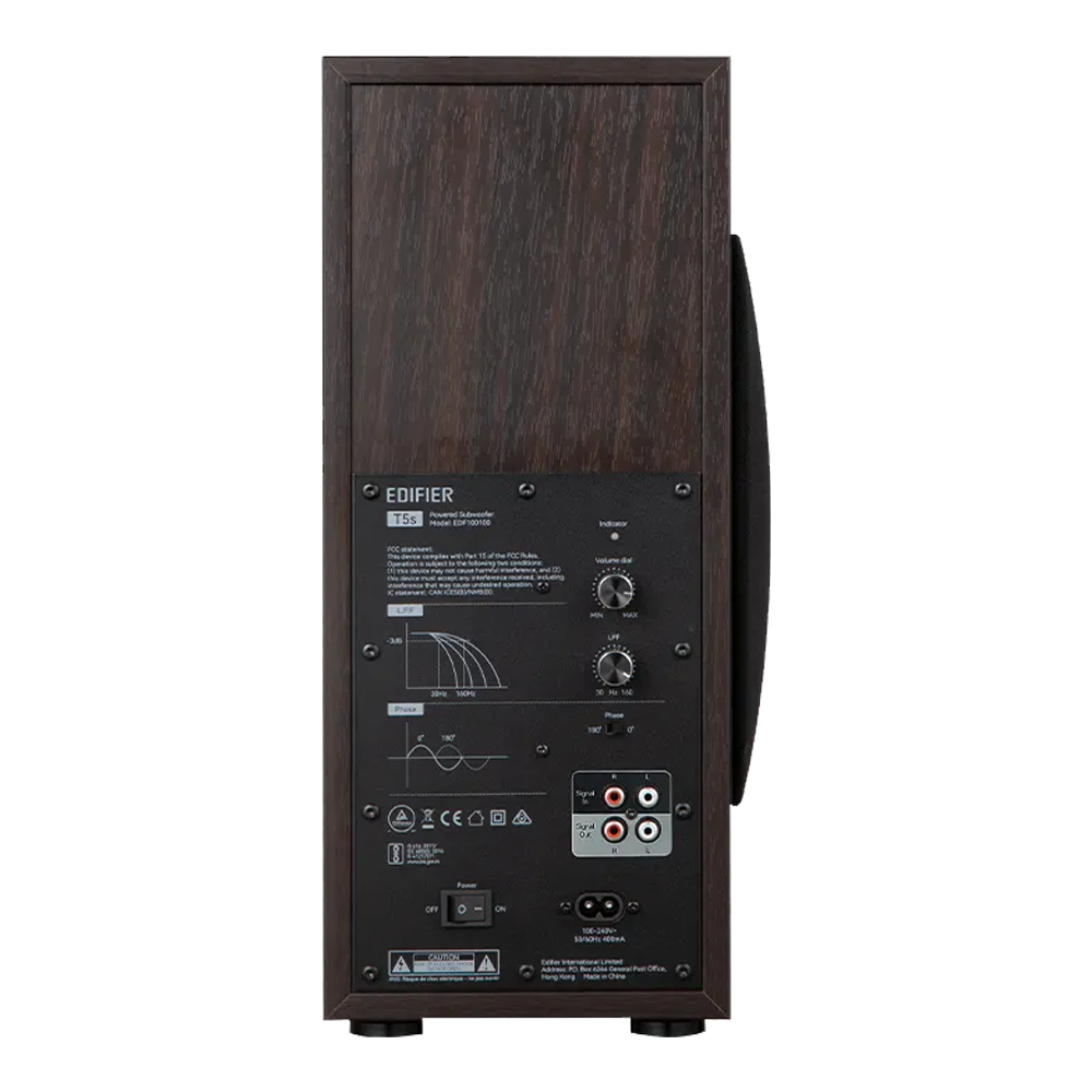 Edifier Powered Subwoofer T5s - Brown - Image 5