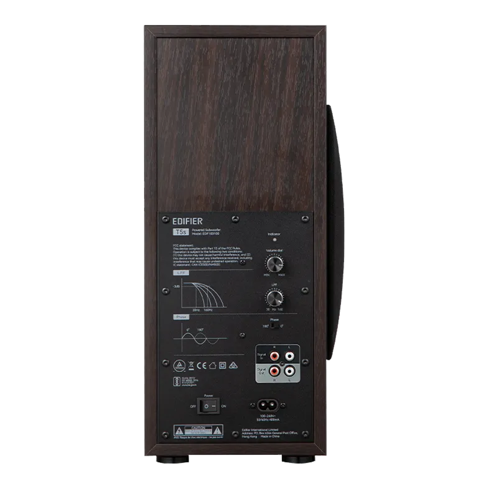 Edifier Powered Subwoofer T5s - Brown - Image 5