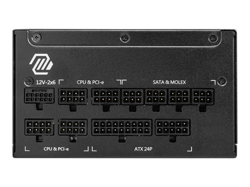 1250w MSI MAG A1250GL PCIE5 Power Supply 80+ (Gold) - image 2